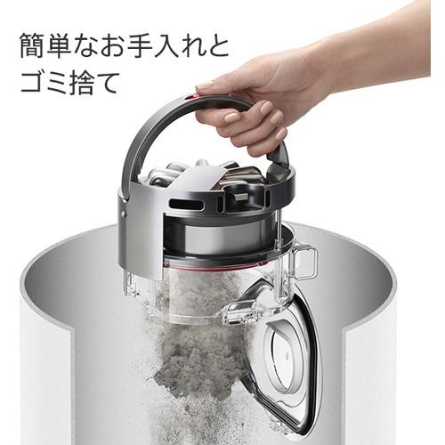 ダイソン RB03BN 360ビズナビ ビンカブルー/ニッケル : キムラヤテック