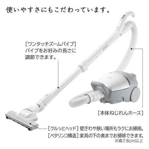 日立 CV-KV70L W 紙パック式クリーナー かるパック ホワイト CVKV70L W｜e-wellness｜05