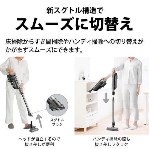 シャープ EC-Y50KR ヤマダオリジナルモデル スティッククリーナー 紙