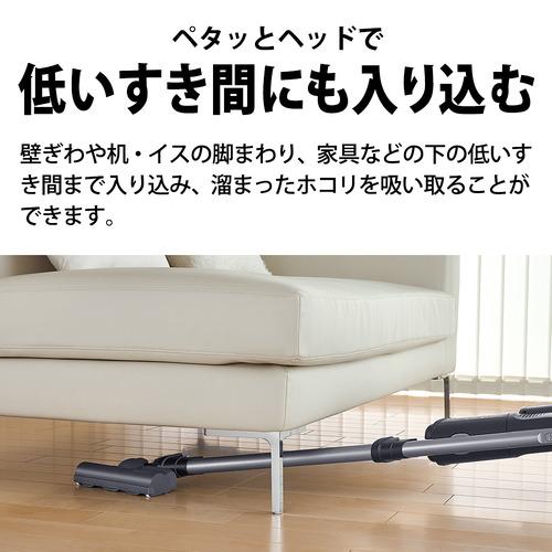 シャープ EC-Y50KR ヤマダオリジナルモデル スティッククリーナー 紙パック 充電式 ブラックの画像