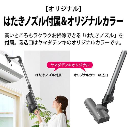 シャープ EC-Y50KR ヤマダオリジナルモデル スティッククリーナー 紙パック 充電式 ブラックの画像