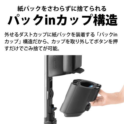 シャープ EC-Y50KR ヤマダオリジナルモデル スティッククリーナー 紙