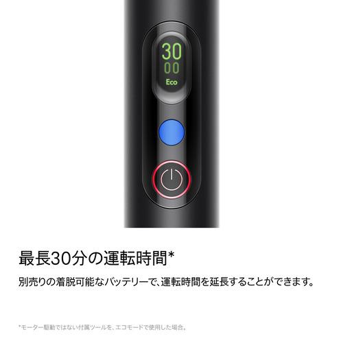 【新品未使用】ダイソクリーナーヘッド　SV50FF ダイソン SV50FF ペンシルバックフラフィ スリムで軽量、パワフル掃除