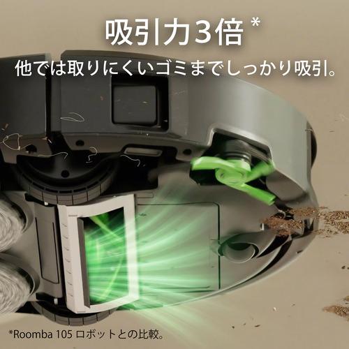 アイロボット N285060 Roomba Plus 515 Combo ロボット + AutoWash