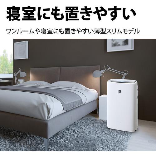 シャープ KI-RS50 加湿空気清浄機 プラズマクラスター25000搭載