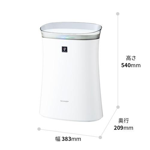 シャープ FU-S50 プラズマクラスター7000搭載 空気清浄機｜e-wellness｜02