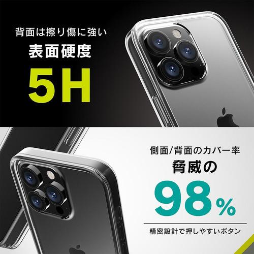 トリニティ iPhone 13 Pro Max [Turtle] ハイブリッドケース クリア TR-IP21L-TT-CL｜e-wellness｜05