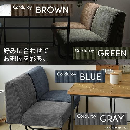 B.Bファニシング NVS-BCGY NOVEMBER ベンチ W1125×D380×H420mm グレー