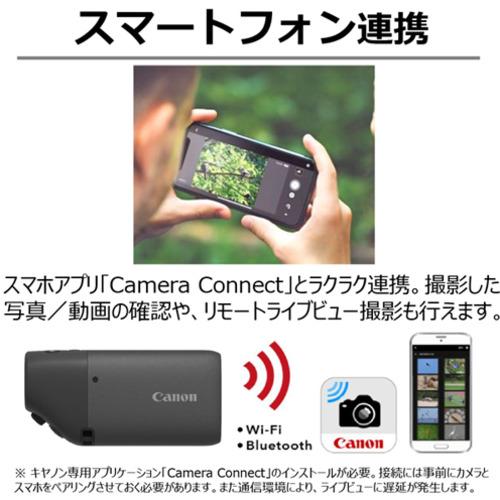 キヤノン PS-ZOOM BK POWERSHOT ZOOM パワーショット ズーム BLACK EDITION 望遠鏡型 デジタルカメラ｜e-wellness｜06