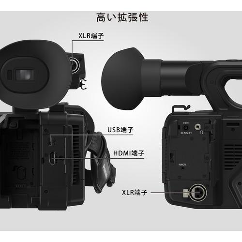パナソニック HC-X20 デジタル4Kビデオカメラ ビデオカメラ HCX20_6