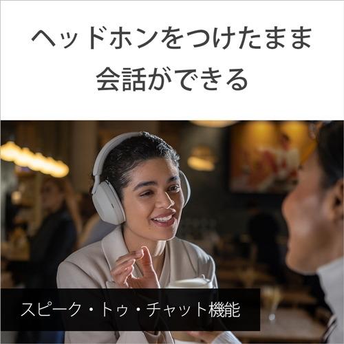 ソニー ワイヤレス ヘッドホン ハイレゾ ノイズキャンセリング 最大40