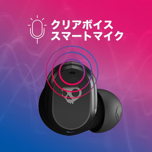 Skullcandy S2FYW-P740 完全ワイヤレスイヤホン Mod ブラック｜e-wellness｜04