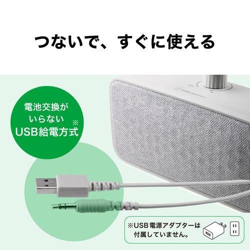 オーディオテクニカ AT-SP270TV アクティブスピーカー ATSP270TV