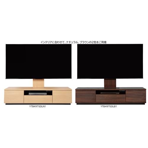 【推奨品】ヤマダセレクト YTB4975DLB1 収納付電動昇降TVスタンド ブラウン (イーライズ ストレージプラス) 【推奨品】ヤマダセレクト ストレージプラス)