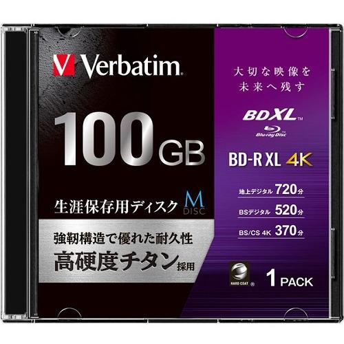 Verbatim VBR520YMDP1V1 録画用BD-R XL 100GB 1P