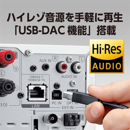 パナソニック SC-PMX900-S CDステレオシステム シルバー SCPMX900