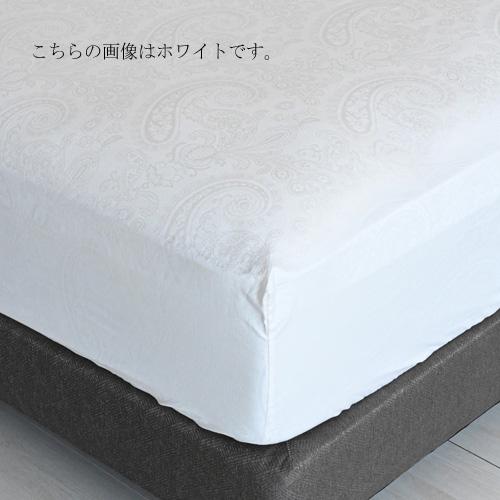 （新品未使用）大塚家具　ボックスシーツ　ダブル 大塚家具 ボックスシーツ48 グランペイズリー サンド WDL [ワイド