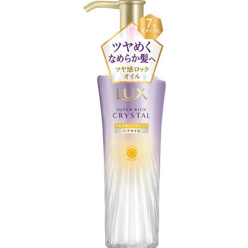ユニリーバ ラックス スーパーリッチクリスタル マルチダメージリペア オイル 90ml | 