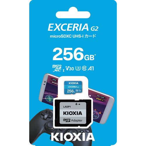 【推奨品】KIOXIA KMU-B256G microSDXCカード EXCERIA G2 256GB｜e-wellness｜02