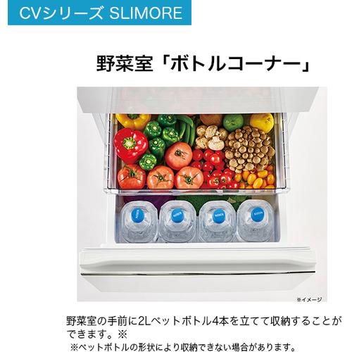 【無料長期保証】Haier JR-CV29B-K 3ドア冷蔵庫 SLIMORE （286L・右開き） チャコールブラック｜e-wellness｜09