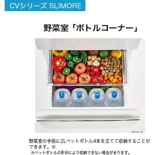 【無料長期保証】Haier JR-CVM34B-W 3ドア冷蔵庫 SLIMORE （335L・右開き） リネンホワイト JRCVM34BW｜e-wellness｜08