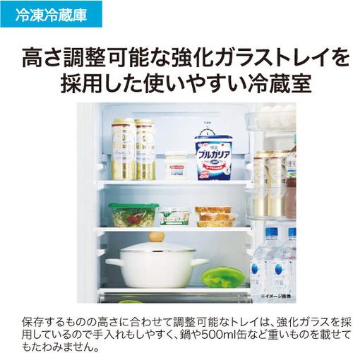 Haier JR-NF173D-W 2ドア冷蔵庫 173L ホワイト JRNF173DW｜e-wellness｜09