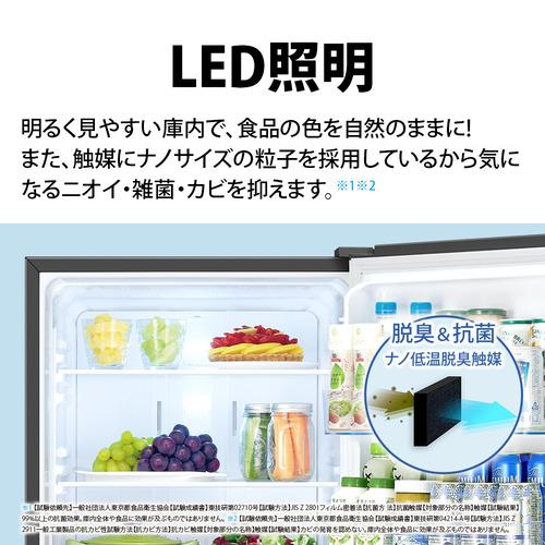 【無料長期保証】シャープ SJ-PD31K プラズマクラスター冷蔵庫 310L 右開き アコールブラック｜e-wellness｜10