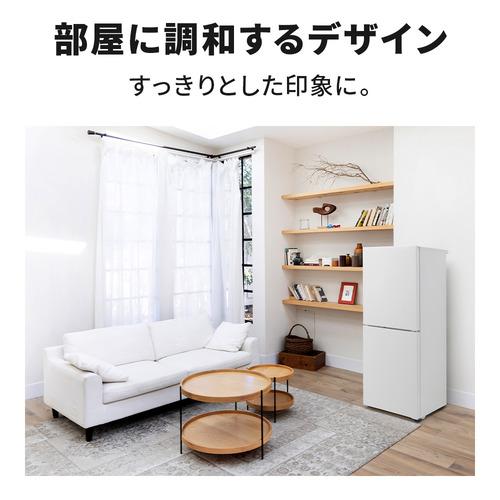 三菱電機 冷凍庫 218L 右開き 2ドア 幅54.2cm 大容量 静音 自動霜取