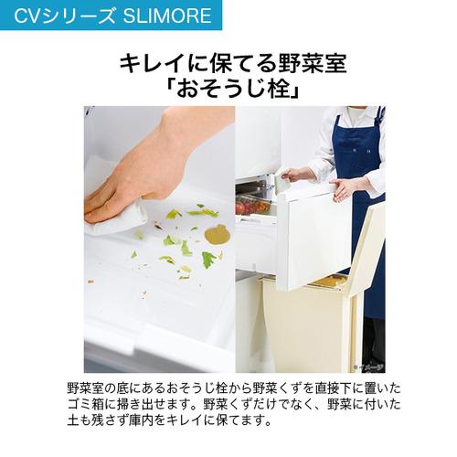 Haier JR-CV29C-H 冷蔵庫 3ドア 右開き 286L マットグレー : キムラヤ 