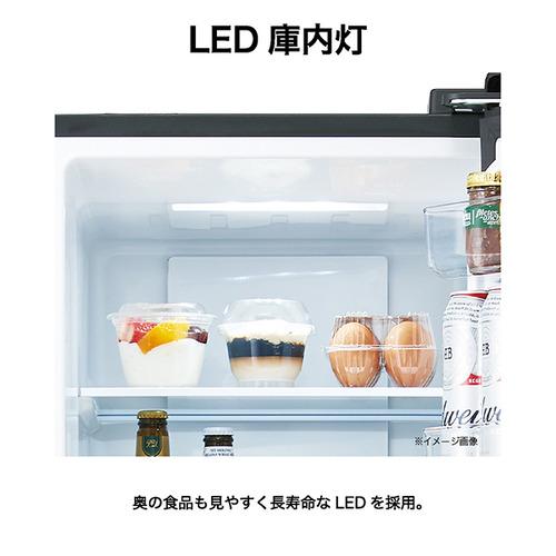 Haier JR-SX21T-WG 冷凍冷蔵庫 2ドア 208L・右開き ホワイト＆グリーン