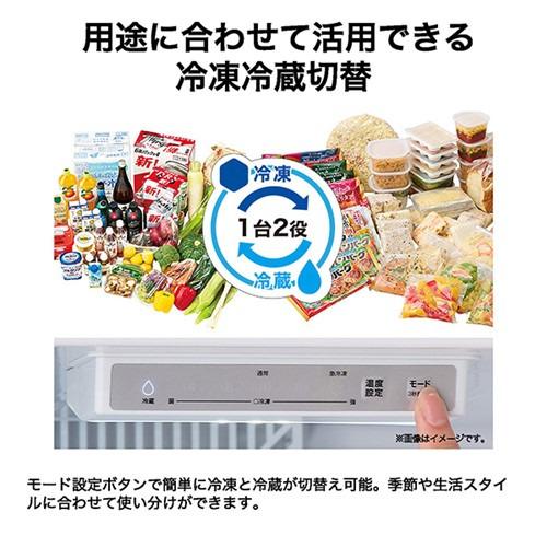ハイアール 冷凍庫 135L 右開き 1ドア 幅50.2cm スリム 急冷凍 自動霜取 ファン式 JF-UF14B ホワイト系 2025年_8