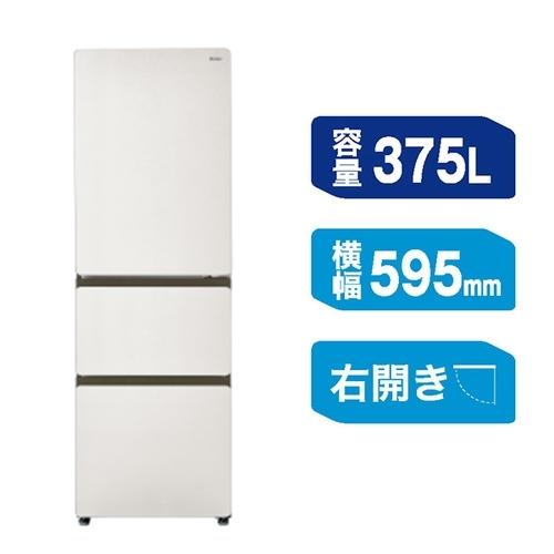 Haier 冷蔵庫 375L 右開き 3ドア 鮮度キープ冷凍 大容量野菜室 フレッシュルーム JR-CVM38A-W ホワイト系の画像