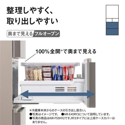 無料長期保証】パナソニック 冷蔵庫 450L 左開き 5ドア 幅60cm 大容量
