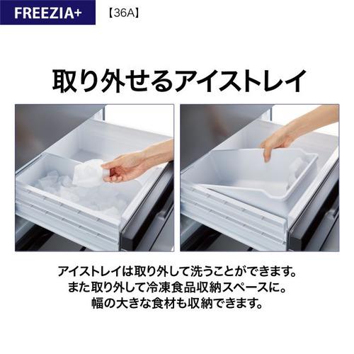 AQUA 冷蔵庫 362L 左開き 4ドア 幅60cm 大容量冷凍室 省エネ設計 AQR
