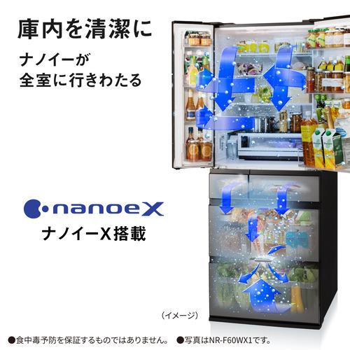 【無料長期保証】パナソニック 冷蔵庫 650L 観音開き 6ドア 幅75cm 霜つき抑制冷凍 Wシャキシャキ野菜室 全室ナノイーX NR-F65WX3-K ブラック系の画像