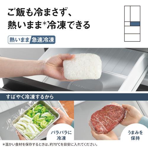 【無料長期保証】パナソニック 冷蔵庫 650L 観音開き 6ドア 幅75cm 霜つき抑制冷凍 Wシャキシャキ野菜室 全室ナノイーX NR-F65WX3-K ブラック系の画像
