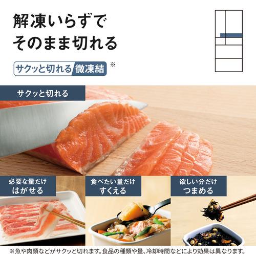 【無料長期保証】パナソニック 冷蔵庫 650L 観音開き 6ドア 幅75cm 霜つき抑制冷凍 Wシャキシャキ野菜室 全室ナノイーX NR-F65WX3-H グレー系の画像