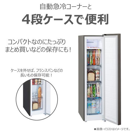 東芝 冷凍庫 1ドア 108L 右開き 幅36.4cm 自動急冷コーナー 4段ケース