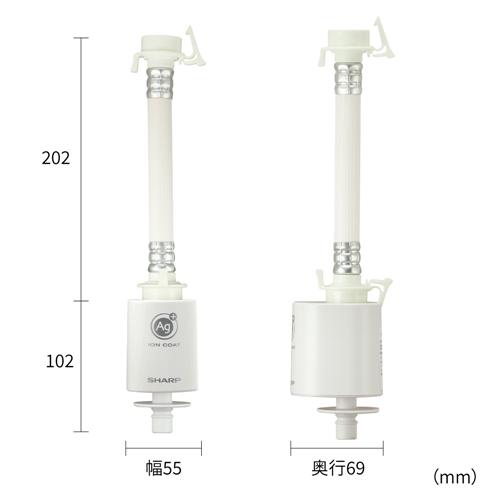 シャープ AS-AG1 抗菌・防臭！毎回の洗濯水に銀イオンをプラス「洗った