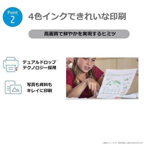 インク HP 純正 カートリッジ ヒューレット・パッカード CH563WA
