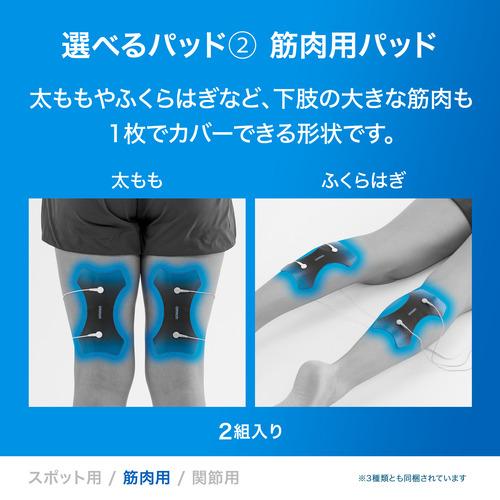 オムロン HV-F082-JF 低周波治療器の画像