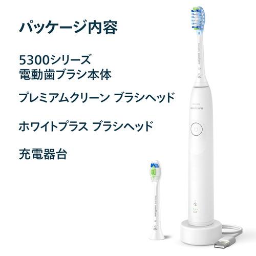 フィリップス HX7108／08 ソニッケアー 電動歯ブラシ 音波水流式 クリーンモード搭載 ホワイト_11