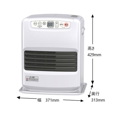 ダイニチ工業 FWY-32R3 石油ファンヒーター 木造9畳 コンクリート12畳