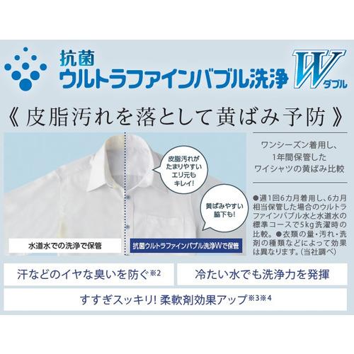 最大70 オフ 無料長期保証 東芝 Tw 127xh1l ドラム式洗濯乾燥機 洗濯12 0kg 乾燥7 0kg 左開き Zaboon ザブーン グランホワイト Materialworldblog Com