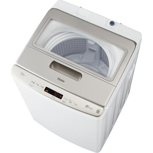 【無料長期保証】Haier JW-LD75C-W 洗濯機 7.5kg ホワイト JWLD75CW｜e-wellness｜02