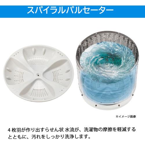 Haier JW-C33B-W 洗濯機 3.3kg ホワイト JWC33BW｜e-wellness｜09