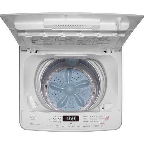 ヤマダオリジナル 全自動洗濯機 洗濯：7.0kg 幅57.5cm 一人暮し向け