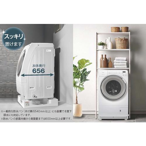 3年保証つき】ヤマダオリジナル ドラム式洗濯乾燥機 洗濯9.0kg 乾燥4.5