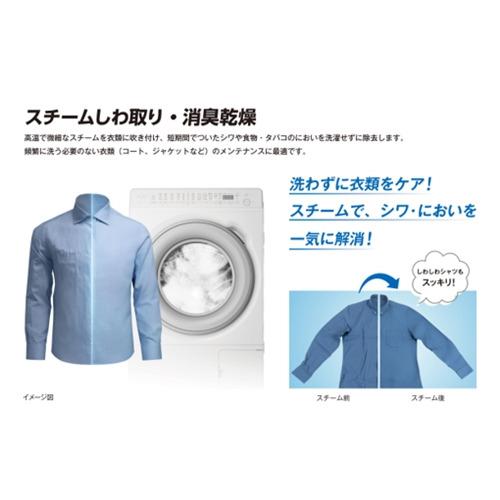 5年保証付き】RORO YWM-YV130P ドラム式洗濯乾燥機 洗濯13.0kg 乾燥7.0