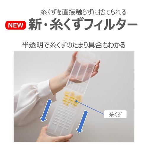 東芝 全自動洗濯機 洗濯 8kg 幅60cm 抗菌ウルトラファインバブル洗浄W